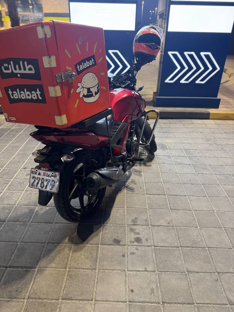 riffa gharbi 4