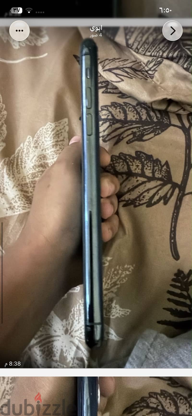 آبل - آيفون 11 برو ماكس 1