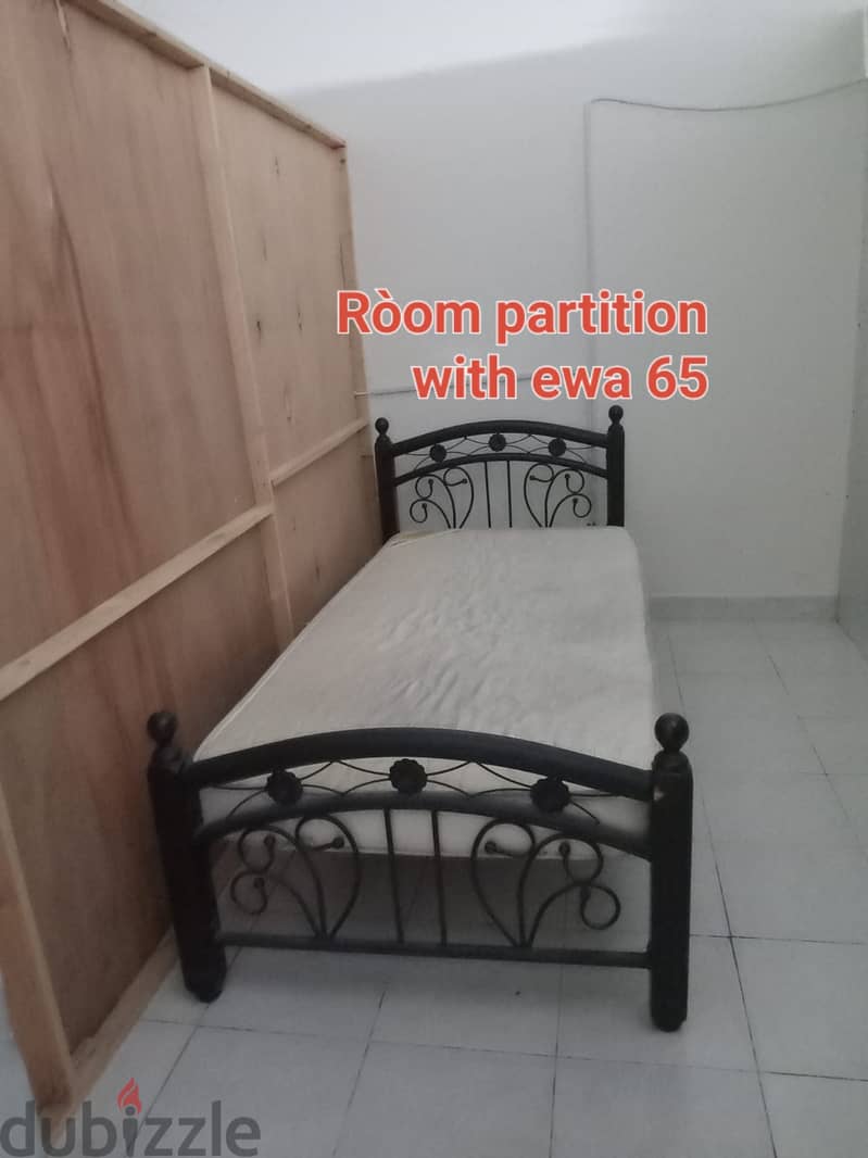 55 60 65 BD Partition room for rent, lulu dasman gudaibiya 4