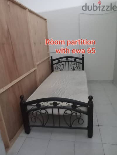 55 60 65  BD Partition Room for rent, Lulu Dasman Signal Gudaibiya