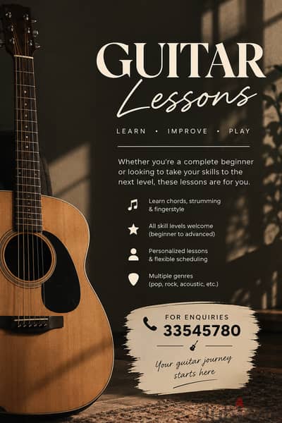 Guitar lessons