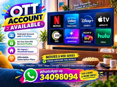 PRIVATE AIO OTT ACCOUNT AVAILABLE | NETFLIX | PRIME VIDEO | DISNEY+