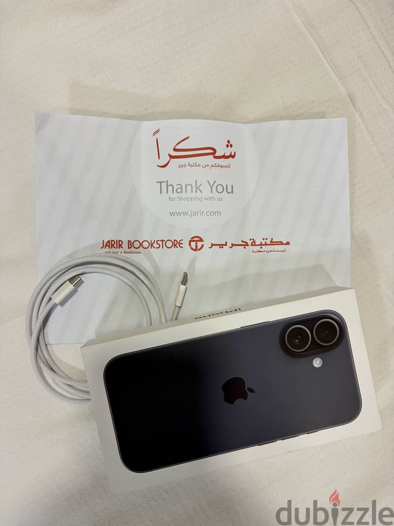 Apple - iPhone 17 2