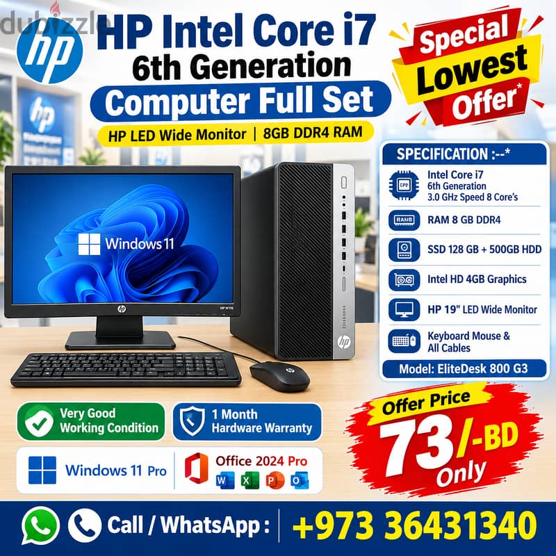 Best Offer HP Intel Core I7 6th Generation Computer Set HP LED Monitor 1