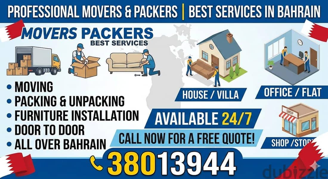 HOUSE MOVER PACKER FLAT VILLA OFFICE STORE SHOP APARTMENT SHIFTING 2