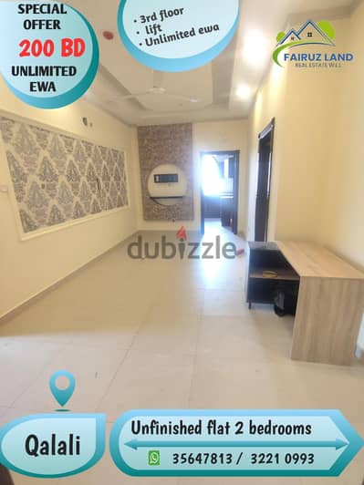 Big flat two bedrooms 4 rent @ Qalali  200 bd unlimited ewa 35647813