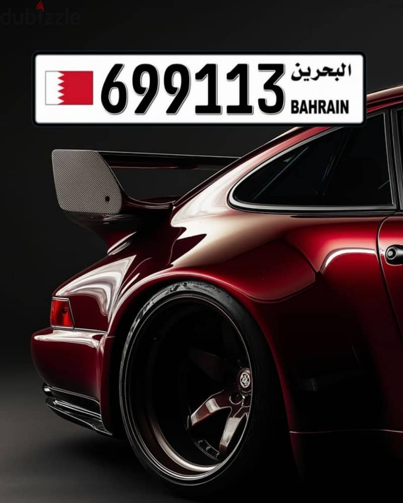 vip car number 9911 1
