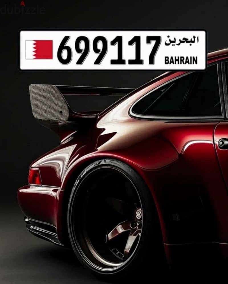 vip car number 9911 2