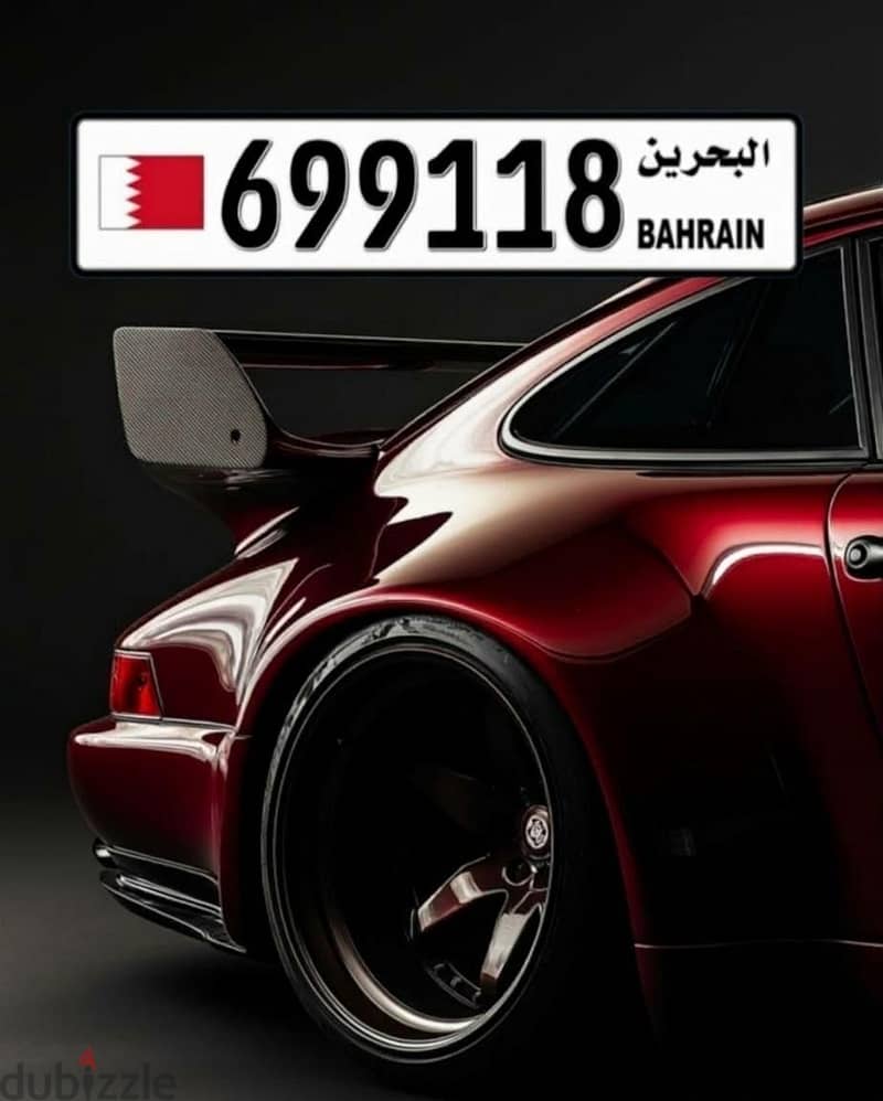 vip car number 9911 3