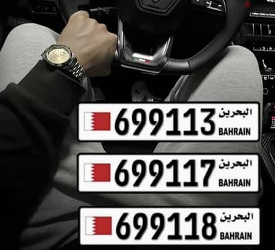 vip car number 9911