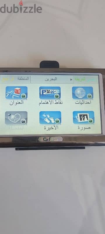 مستقبل أقمار صناعية Satellite Receiver 2