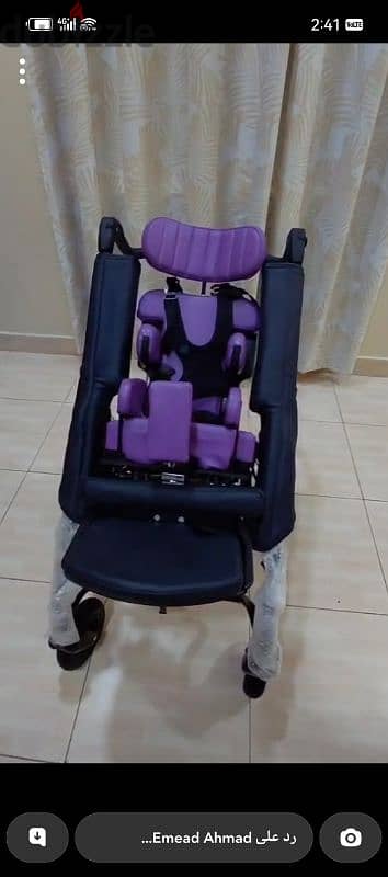 الحجيات