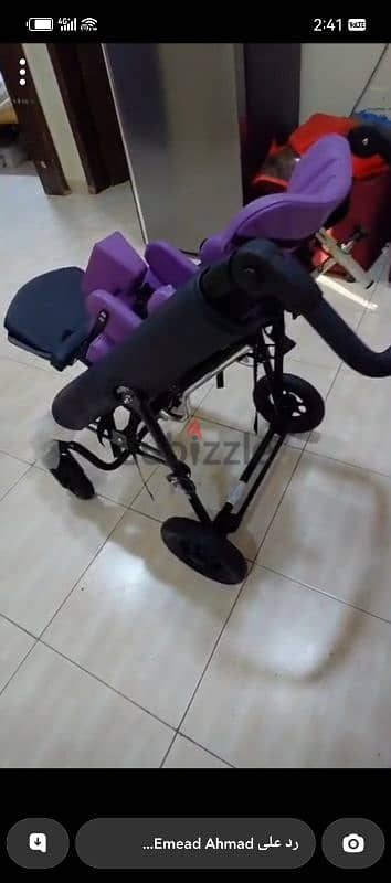 الحجيات 2