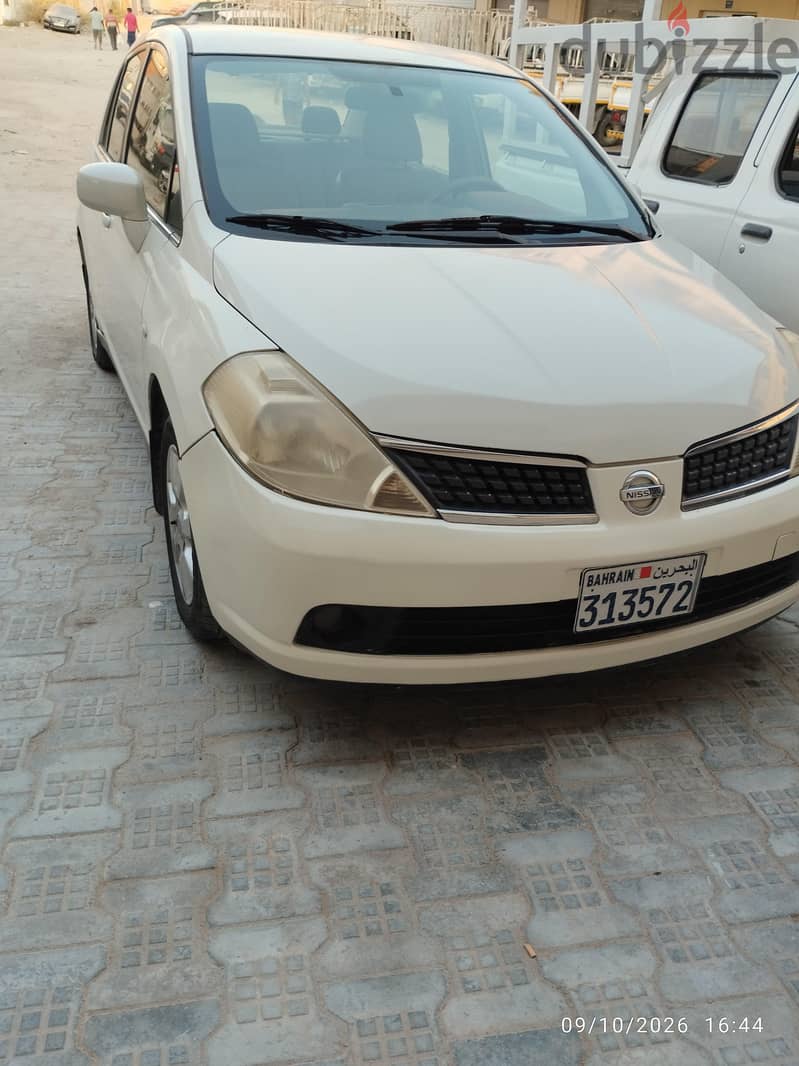 Honda Other 2008 3