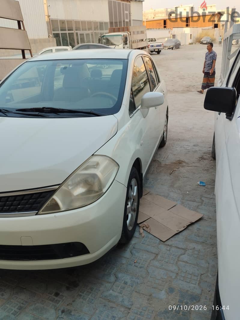 Honda Other 2008 4