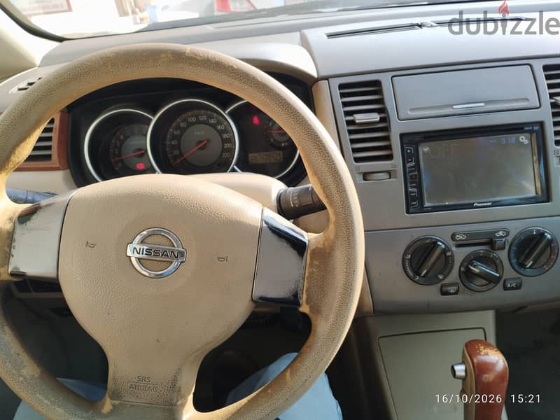 Honda Other 2008 8