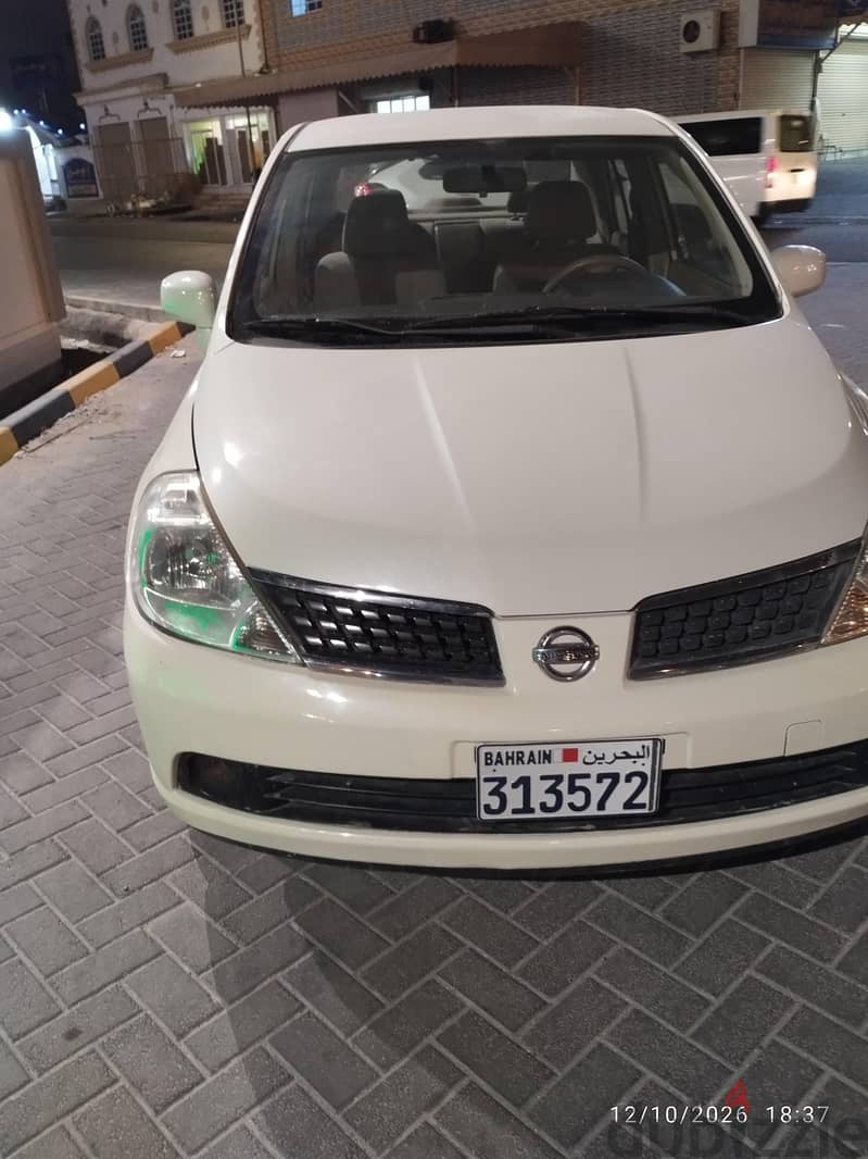 Honda Other 2008 10