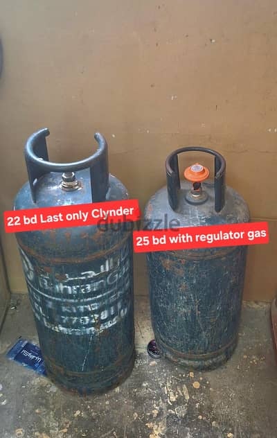 Bah gas with gas reg 25 bd only Clynder 22 bd delivery near free