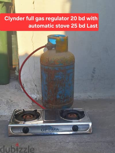 Clynder full gas regulator 20 with stove 25 msg 3670 8372 delivery fre