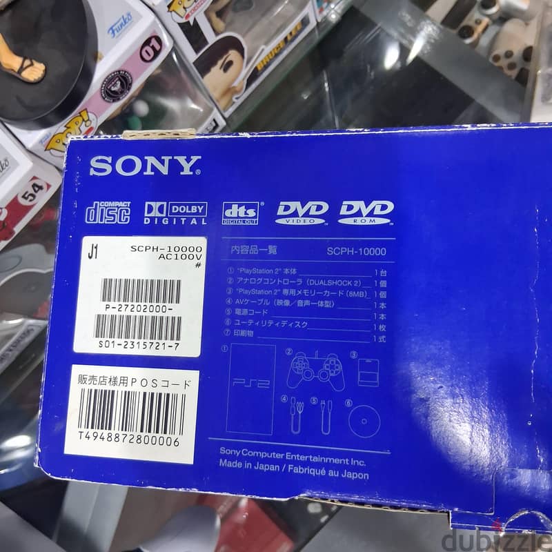 playstation used available best prices 5