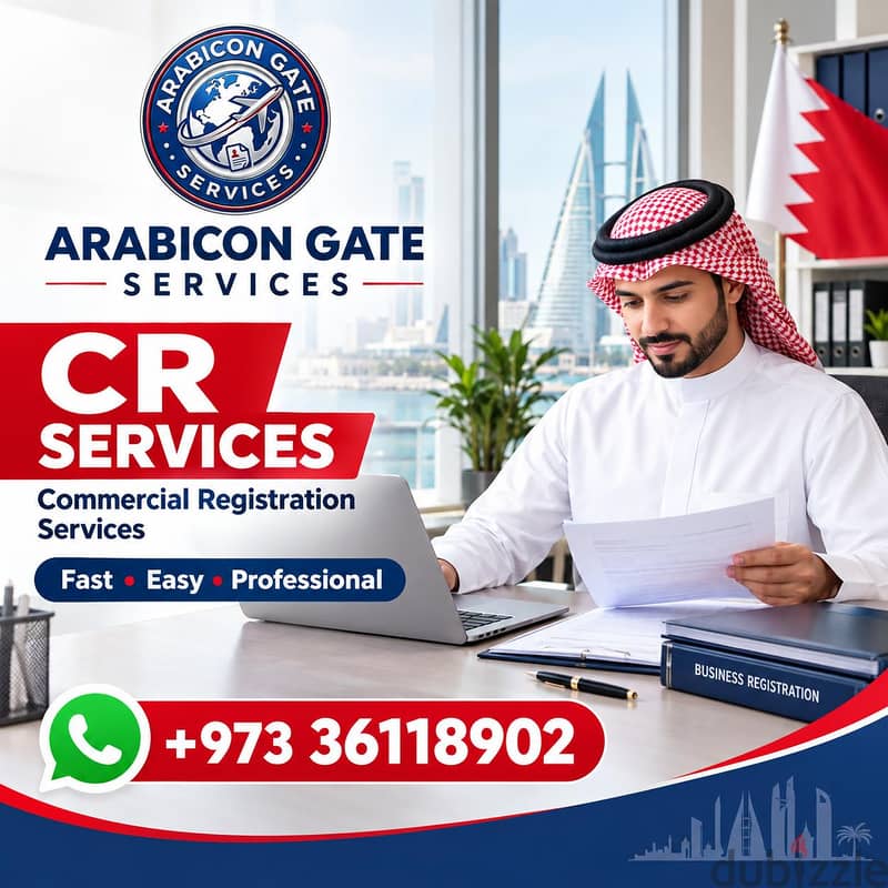 documents clearance and visit visa services 1