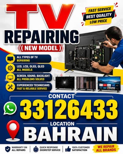 LG,THOMSON,SONY,PHILIPS,SAMSUNG ALL MODLE TV REPAIRING