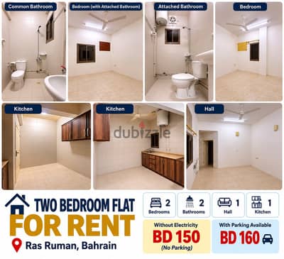 TWO BEDROOM FLAT FOR RENT (Only for family)