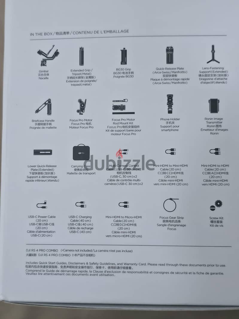 gimbal dji DJI RS 4 Pro Combo 1