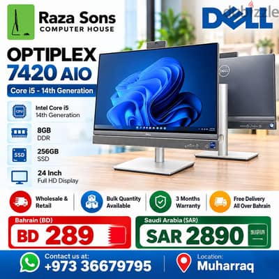 Dell Optiplex 7420 AIO Core i5-14th Generation