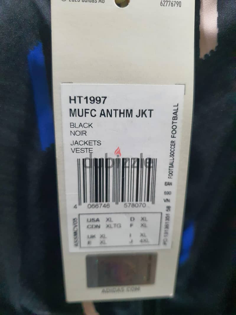 Adidas double face jacket 3