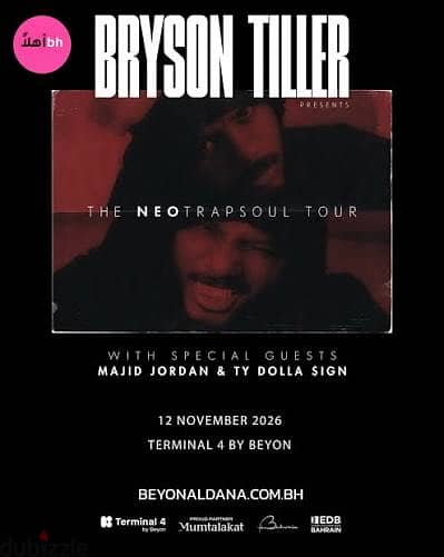 BRYSON TILLER C2 Tickets