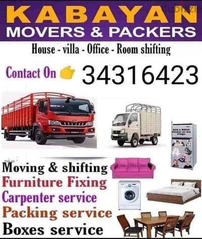 House shifting Bahrain