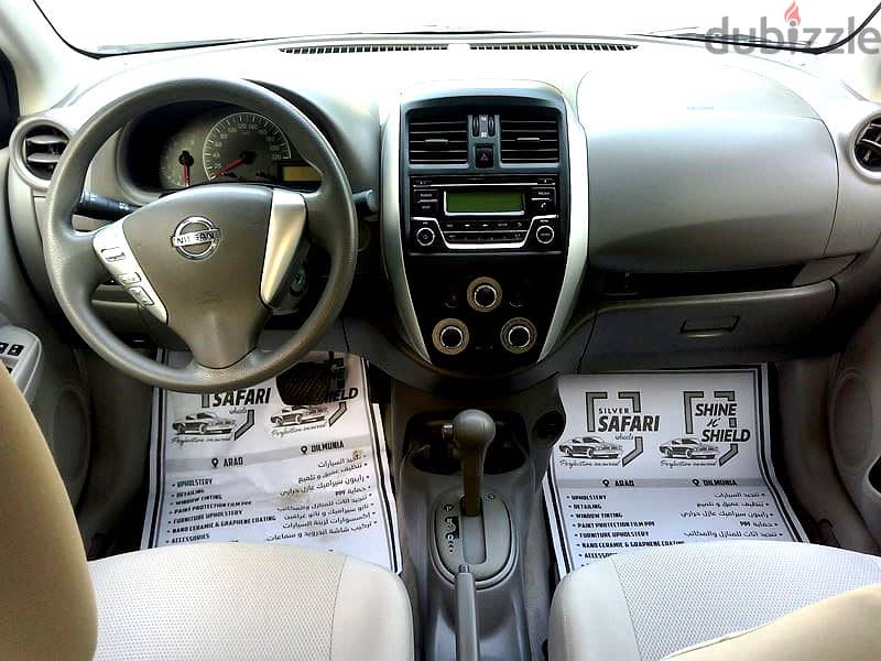 Nissan Sunny 2023 AVAILABLE ON MONTHLY INSTALLMENT OR CASH 2