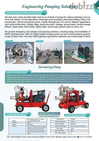 All types of Industrial hoses and fittings