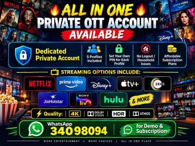ALL IN ONE OTT ACCOUNT • 6 MONTH • NETFLIX • PRIME VIDEO • DISNEY+