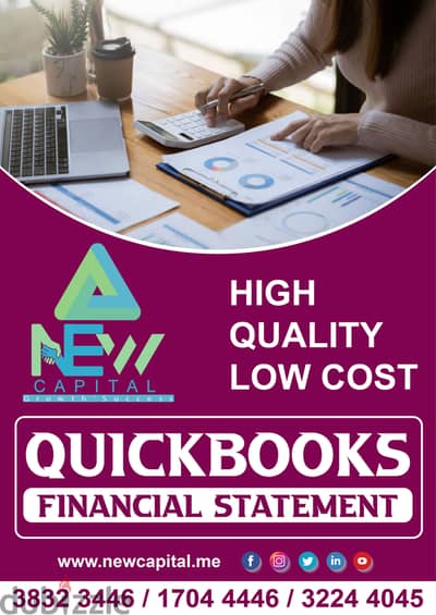 Quick-Book Financial Statement #!!#