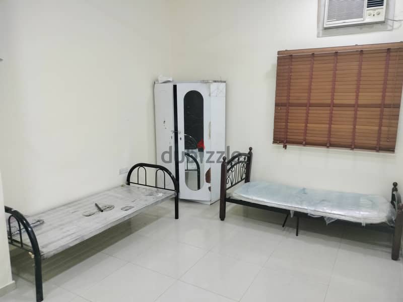 Room Available 4