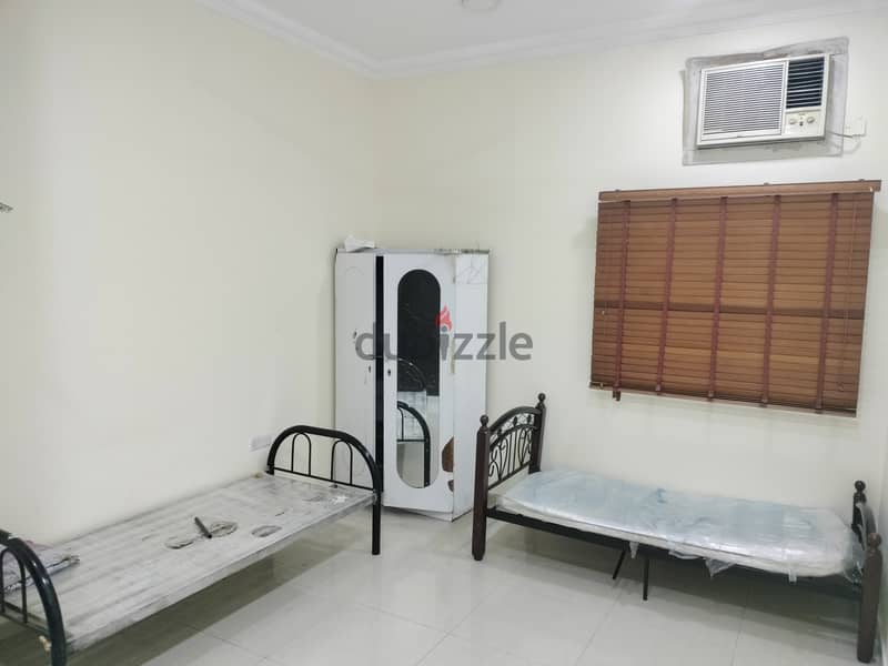 Room Available 5