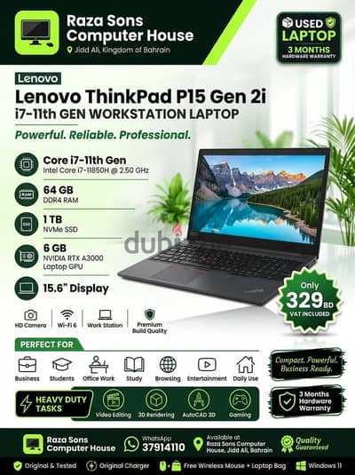 Lenovo ThinkPad P15 G2i Core i7-11850H 2.50GHz