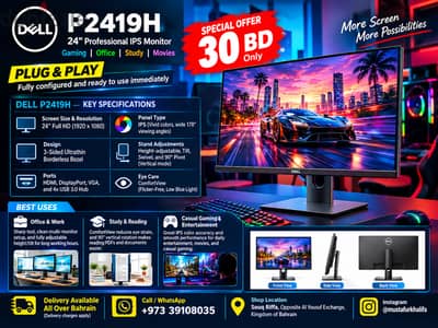 Dell P2419H 24” Full HD IPS Monitor – BD 30 Only!