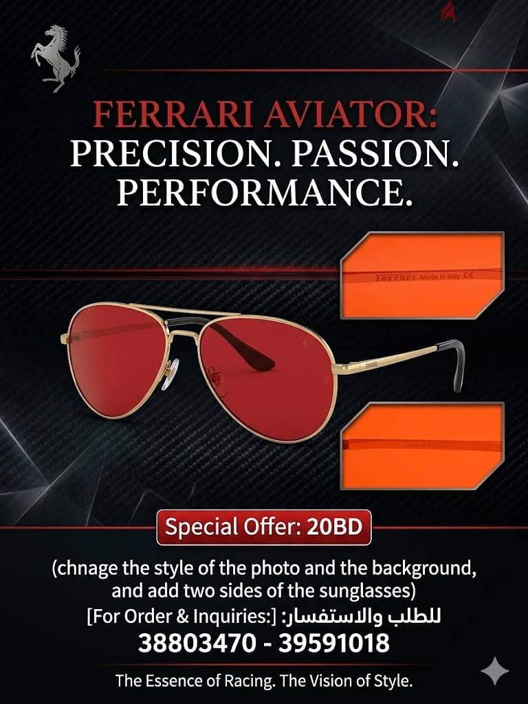 FERRARI AVIATOR: PRECISION. PASSION. PERFORMANCE.  EORPAEL Madn in tha 7