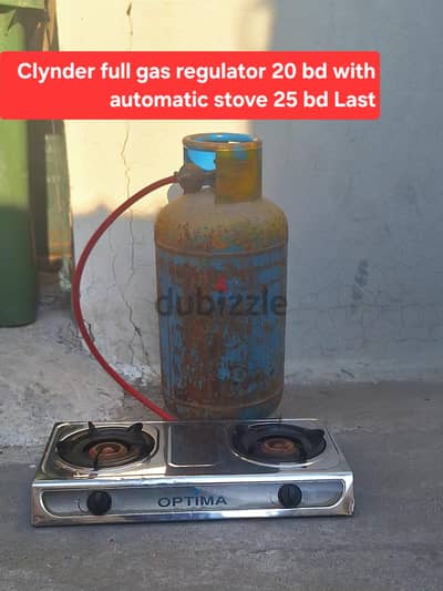 Clynder full gas regulator 20 bd with stove 25 msg 3670 8372 wts ap