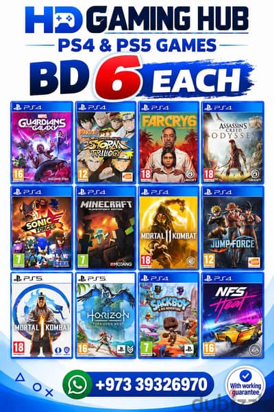 Playstation Games Cds  pre Owned for PS4 and ps5