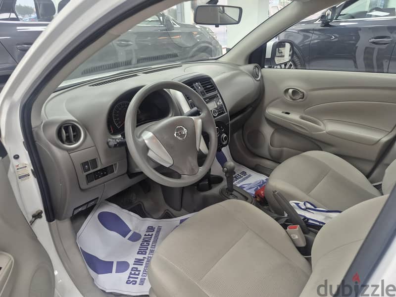 Nissan Sunny 2022 1
