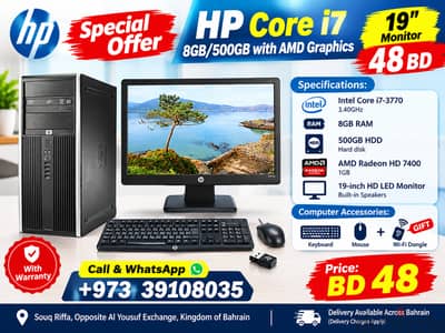 Special offer HP Core i7 8GB/500GB with AMD graphics 19 Monitor 48BD