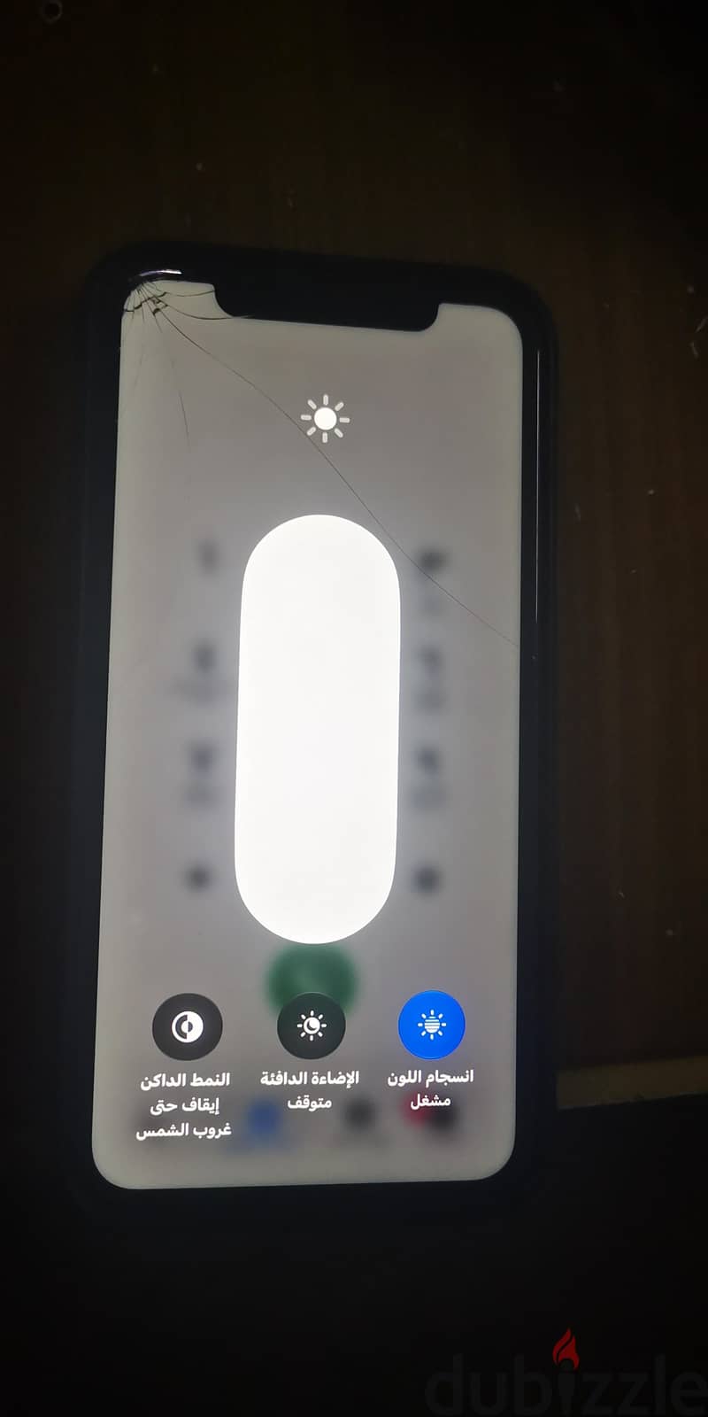 آبل - آيفون 11 2