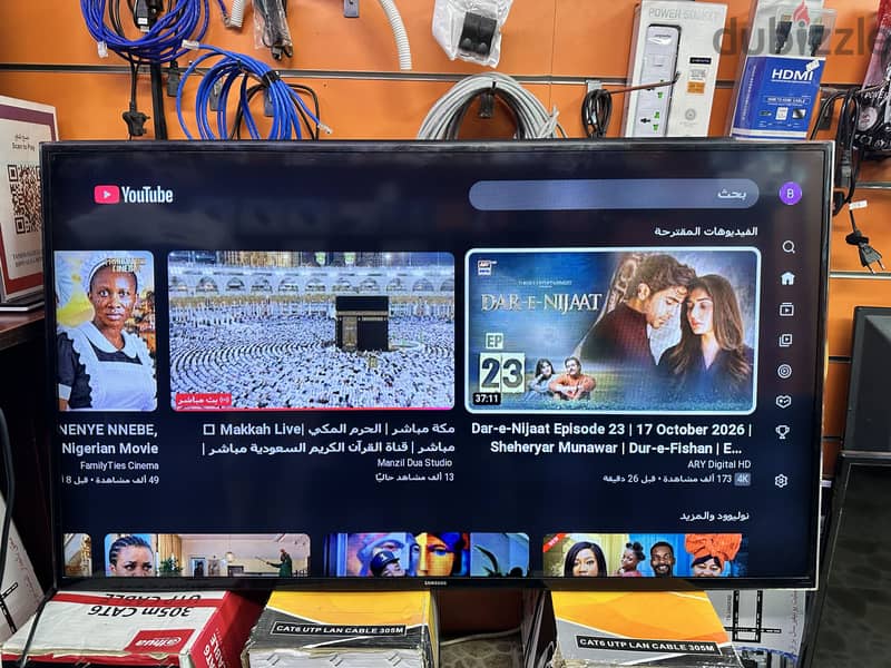 Samsung tv smart 48 inch with rimot 1