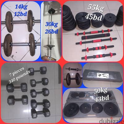 dumbells   and    bar