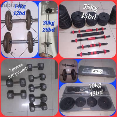 dumbells set