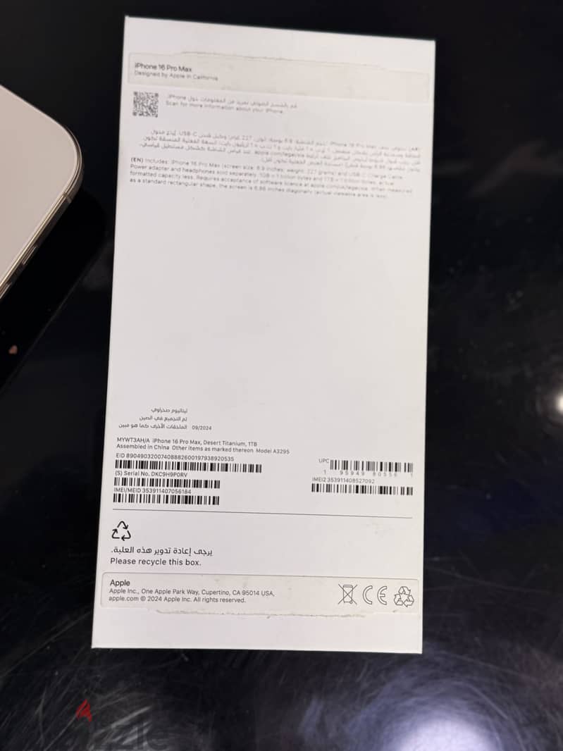 Apple - iPhone 16 Pro Max 1TB 89% Full Fresh 1